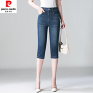 皮爾卡丹（pierre cardin）夏季中年女褲煙灰色牛仔褲彈力顯瘦七分小腳褲半松緊腰牛仔中褲子 藍(lán)色 5XL 33
