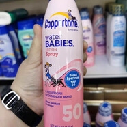 確美同美國確美同水寶寶SPF50倍護防曬噴霧清爽持久老版本PA+++ 1瓶