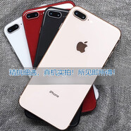 【二手】9.9成新Apple/蘋果 iPhone 8 Plus通 深空灰色 9.5成新 x 256GB x 8P(5.5寸)