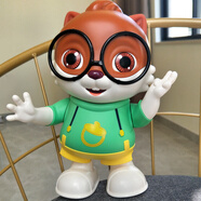 永聚樂兒童玩具幼兒爬行哄娃神器男女嬰兒0-1歲寶寶抬頭練習(xí)新生兒6個月 跳舞三只松鼠【48首歌】電池版