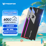 宏碁掠奪者（PREDATOR）32G(16G×2)套裝 DDR5 6000頻率 臺(tái)式機(jī)內(nèi)存條 Vesta II 炫光星艦RGB燈條(C36) 石耀黑 AI電腦配件