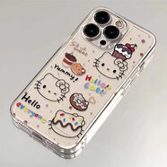 測試款適用于蘋(píng)果iPhone15手機殼xr保護6套mini透明KT貓女16全包xs全包se3VIVO小米華為蘋(píng)果OPPO手機殼 太空殼-D10甜點(diǎn)KT貓 iPhone6s