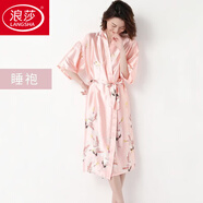 浪莎（LangSha）睡衣女春秋夏季薄款冰絲大碼睡袍紅色結婚新娘晨袍仿真絲浴袍寬 長(cháng)款-橡皮紅【柔軟親膚】 XL 適合120-140斤【柔軟親膚】