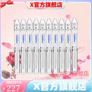 蔻賽（cose）【官方】蔻賽護(hù)膚品套裝水光洗面奶安瓶日霜寇賽化妝品 水光精華