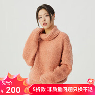 哥弟真的好（GIRDEAR）女裝高領(lǐng)廓形羊毛針織衫毛衣女A301396 粉 L (4碼)