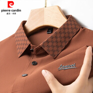 皮爾卡丹（pierre cardin）新款冰絲短袖polo衫男士夏季薄款休閑翻領(lǐng)T恤高端上衣 9962-磚紅 【高品質(zhì) 清涼透氣】 3XL 185- 建議165-180斤