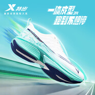 特步（XTEP）一體成型三代跑步鞋男鞋夏季新款體考體測專業(yè)訓(xùn)練競訓(xùn)跑鞋運(yùn)動鞋 極光綠 46 【內(nèi)長295mm】