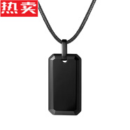 SNQP高端定制項鏈男款潮流感黑色軍牌男士鎢金吊墜刻字圖案禮物 黑色-配纖皮繩