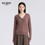 深呼吸DEEP BREATH女裝可機(jī)洗純羊毛針織開(kāi)衫女A400298 豆沙粉 M (3碼)