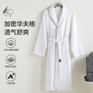 竹一百浴袍純棉柔軟吸水家居浴衣簡(jiǎn)約汗蒸服華夫格男女睡袍白色 M碼