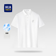 海瀾之家（HLA）短袖T恤男夏季純色涼感翻領(lǐng)POLO學(xué)院風(fēng)男士透氣柔軟親膚上衣男短t 漂白1W -涼感/5A抗菌 M 170/88A