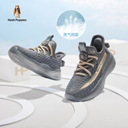 暇步士（Hush Puppies）童鞋新款兒童椰子鞋男童春秋戶(hù)外網(wǎng)面透氣軟底輕便跑步休閑運動(dòng)鞋 HP4243灰色款 40
