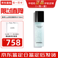 香奈兒（Chanel）山茶花系列 乳霜/眼霜/精華水/乳液/唇霜/唇部精華 補(bǔ)水清爽保濕 山茶花微精華水150ml氣泡水