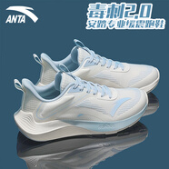 安踏（ANTA）跑鞋運(yùn)動(dòng)鞋女2025秋季新款超輕跑步鞋網(wǎng)面休閑鞋學(xué)生鞋健身跳操鞋 象牙白/氧氣藍(lán)【毒刺】 37.5