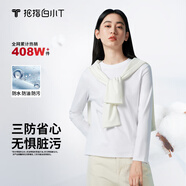 拇指白小T【李小冉同款】二代長(zhǎng)袖t恤男三防秋冬純棉長(zhǎng)袖打底衫男白T白小丅 三防長(zhǎng)T女款 白色 M