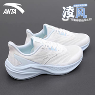 安踏（ANTA）女鞋運(yùn)動鞋女2025春夏季新款減震網(wǎng)面透氣軟底休閑跑步鞋子女 【凌風(fēng)】5521紙莎白/冰凍藍(lán)/綠-4 40