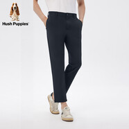 暇步士（Hush Puppies）男裝春季新款四面彈易打理商務(wù)休閑錐形褲 075深藍1 39
