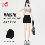 貓人瑜伽裙褲女側(cè)開(kāi)叉顯瘦包臀半身裙a字運(yùn)動(dòng)短裙新款防走光短褲女