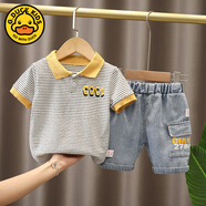 G.DUCKKIDS小黃鴨男童夏裝套裝小童夏天衣服嬰幼兒童裝男寶寶夏季短袖衫 COOL套裝 90 cm