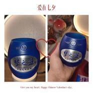 中質(zhì)酒瓶切割改水杯夢之藍酒瓶手工改制的水杯 夢六款