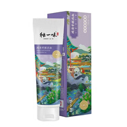 獨一味牙膏減輕口腔潰瘍牙膏牙齦出血紅腫清新口氣 山藿香150g