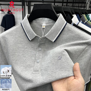 夢特嬌(MONTAGUT)短袖t恤男士純色寬松夏季翻領(lǐng)休閑體恤衫上衣男 麻灰色 M m 165/48 建議體重110-130