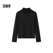 森馬（Semir）森柔毛衫|毛衣女基礎(chǔ)款高領(lǐng)緊身2024冬季純色套頭衫109724107011