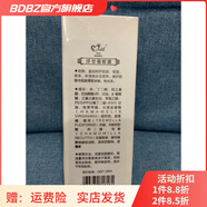 高地愛(ài)達(dá)【官方直營(yíng)店】臺(tái)灣高地愛(ài)達(dá)玻尿酸原液膠原蛋白原液青瓜原液葡萄 洋甘菊原液舒緩修復(fù)補(bǔ)水