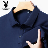 花花公子（PLAYBOY）高檔純棉保羅polo.衫男士翻領短袖t恤寬松大碼高端有領上衣體恤 短袖T301藏青 3XL 185建議165-180斤