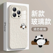 黑莓適配翹腳熊貓iphone15蘋(píng)果14promax手機殼13新款12mini可愛(ài)11液態(tài) iPhone8 翹腳熊貓5475古董白耐摔耐