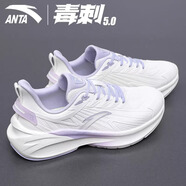 anta kids安踏毒刺5代跑步鞋女鞋夏季新款輕便運動鞋女款透氣減震跳繩鞋女 5552-6象牙白/淡紫灰【毒刺5革面 38