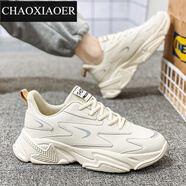 潮小二（CHAOXIAOER）男鞋夏季韓版潮流鞋子百搭網(wǎng)面運(yùn)動(dòng)休閑跑步板鞋小白增高老爹潮鞋 米色【皮面875】 40