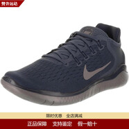 耐克（NIKE）男鞋F(xiàn)ree Run 2018戶外慢跑鞋休閑運動鞋 輕便舒適透氣跑步鞋 Navy/Grey 41