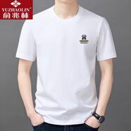 俞兆林高檔男士100純棉短袖t恤夏寬松中爸爸長(cháng)袖體恤時(shí)尚休閑圓領(lǐng)打底衫 Y9929白色NY XL 135-150斤穿