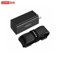 聯(lián)想（lenovo） 原裝USB-C/Type-C筆記本充電器線(xiàn) ThinkPad X1C電源適配器 【65W口紅電源】便攜小巧 yoga910/920-13/370/Yoga5