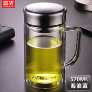 希樂(lè )（cille）（XILE）玻璃杯男雙層大容量保溫泡茶杯帶蓋把手柄辦公室過(guò)濾水杯 海浪藍- 570ml