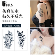 優(yōu)家UPLUS花卉蝴蝶草本持久防水紋身貼靚女紋身貼紙不反光刺青2張