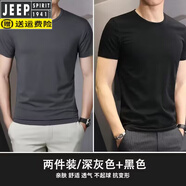 吉普（JEEP）白小丅T恤寬松居家宴會男女同款透氣高貴情侶裝薄款打底新款 【黑色*灰色】【兩件勤換洗】 M 建議50至55公斤