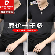 皮爾卡丹買一送一莫代爾男士短袖t恤V領(lǐng)夏季純色polo冰絲衫重磅100%純真棉 特價抗皺boy官方店旗艦V領(lǐng)黑+黑 M (建議90-105斤)