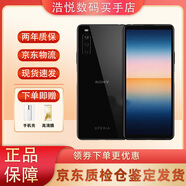 索尼（SONY）Xperia 10III 5G智能手機 4500mAh大容量電池6英寸OLED屏庫存手機 Xperia10iii 黑色 歐版 128GB