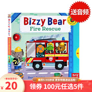 100元5件 Twinkle Twinkle Little Star 一閃一閃亮晶晶 sing along 童謠紙板操作書(shū) 英文原版繪本 老麥克唐納有一個(gè)農場(chǎng) Bizzy Bear系列:小小消防員