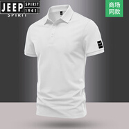 JEEP SPIRIT吉普純棉短袖T恤男夏季新款商務(wù)休閑透氣寬松正肩polo領(lǐng)衫 白色 4XL 165-180斤
