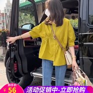 歐貝汐短袖襯衫女夏季2025新款別致漂亮小衫收腰襯衣設(shè)計(jì)感小眾上衣 芥末黃 M