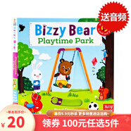 100元5件 Twinkle Twinkle Little Star 一閃一閃亮晶晶 sing along 童謠紙板操作書(shū) 英文原版繪本 老麥克唐納有一個(gè)農場(chǎng) Bizzy Bear系列:公園歡樂(lè )日