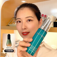 【優(yōu)選】瑞士La pramol里海之謎海洋精萃保濕修護乳嫩膚補水 舒緩 所有膚質(zhì)