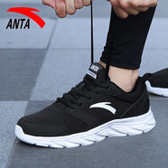 安踏（ANTA）男鞋運動鞋2025夏網(wǎng)面輕便緩震跑步鞋休閑鞋跑鞋旅游鞋 黑/安踏白 42.5