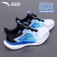 anta kids安踏赤焰5兒童運(yùn)動鞋2025新款春夏季皮面弓速中大童跑步鞋男童鞋 5506-2安踏白/黑/中藍(lán)【馭風(fēng)+旋 37 (235mm)