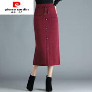 皮爾卡丹（pierre cardin）秋冬新款女裝彈力顯瘦包臀裙2020韓版毛線裙高腰中長(zhǎng)款針織半身裙 酒紅色  裙長(zhǎng)65厘米 均碼 建議60-80腰圍
