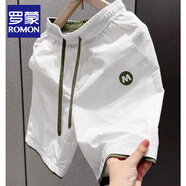 羅蒙（ROMON）男士夏季薄款褲子2025新款短褲男款歐貨中褲潮流透氣速干沙灘褲潮 白色 2XL 建議150-165斤