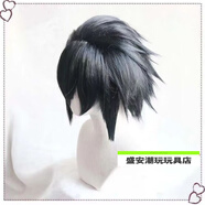 益而思佐助cos服全套周邊火影忍者疾風(fēng)傳宇智波佐助cosplay二次元?jiǎng)勇?佐助假發(fā)+發(fā)網(wǎng)【拆封不退】 XXL